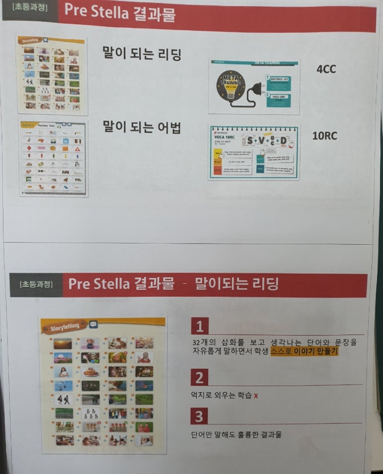 가야벽산상가 이미지