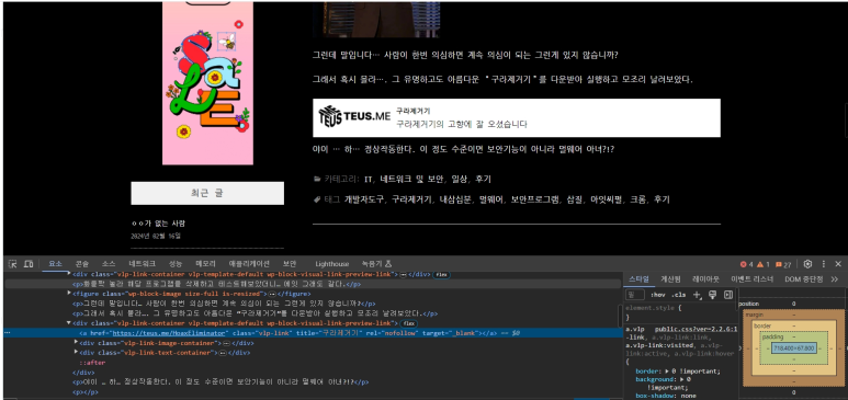 디포엠 이미지