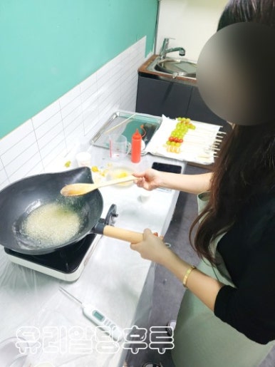 탕후루정 이미지