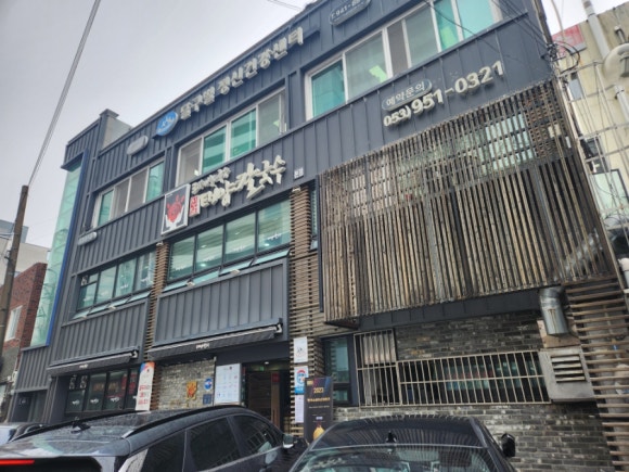 정통칼국수 이미지