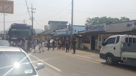 수애리 이미지