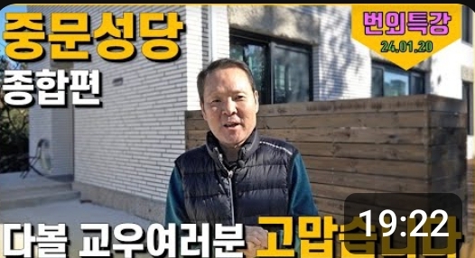생태맘 생태마을 이미지