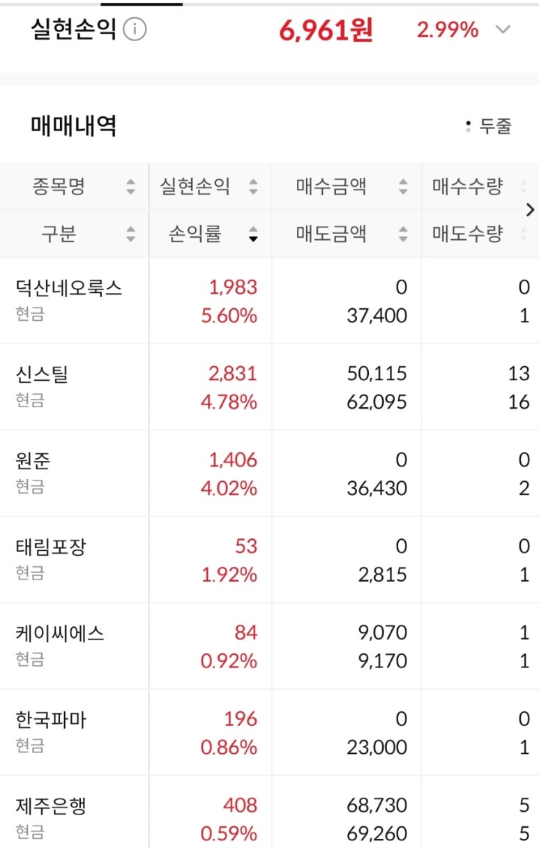 태림스틸 이미지