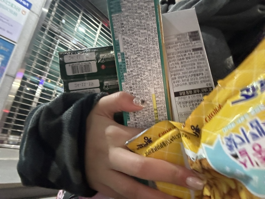 피에프네일스튜디오 이미지