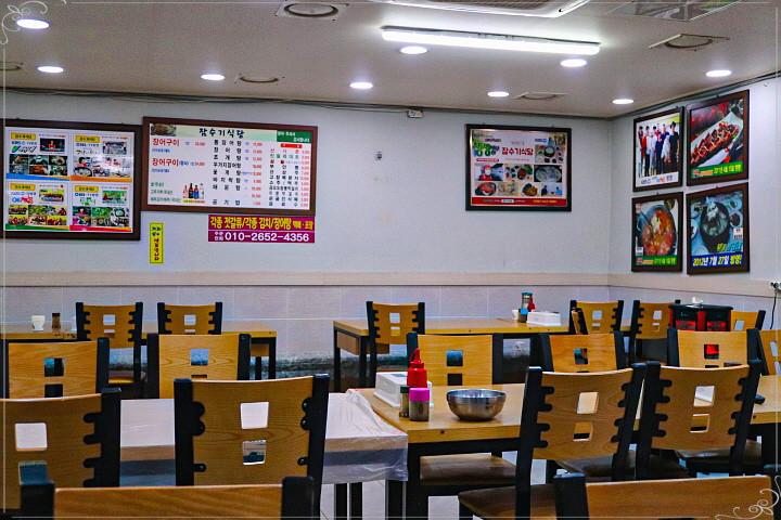 여수장어탕 이미지