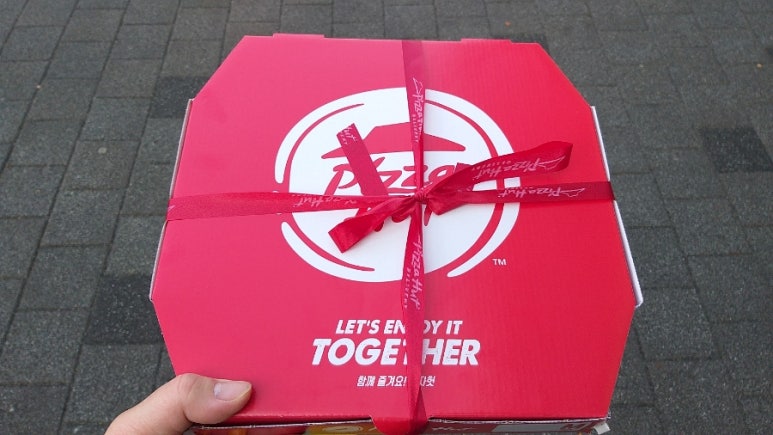 피자헛대구침산점 이미지