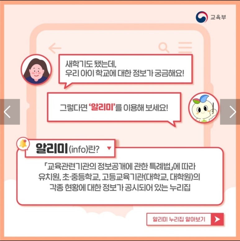 더피아노 이미지
