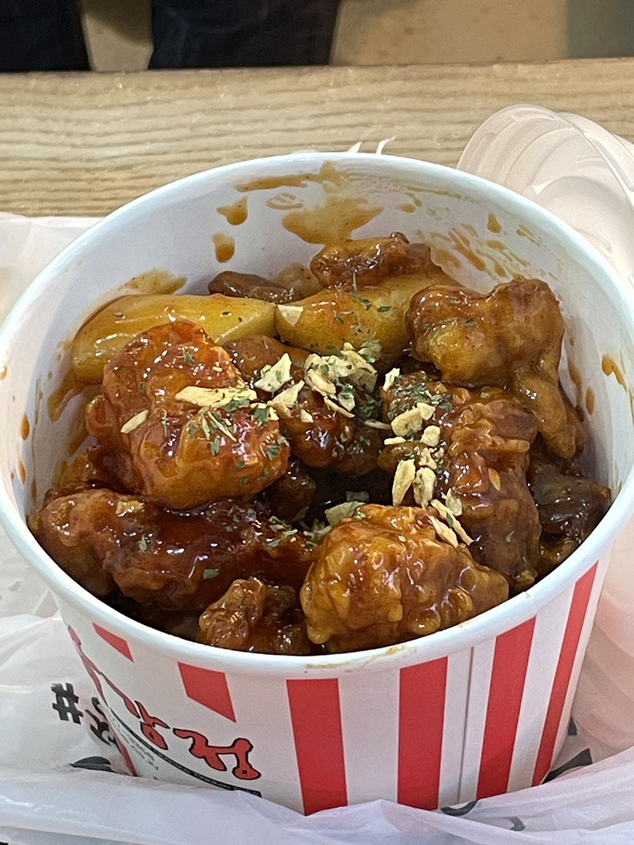 꿀범벅강정 이미지