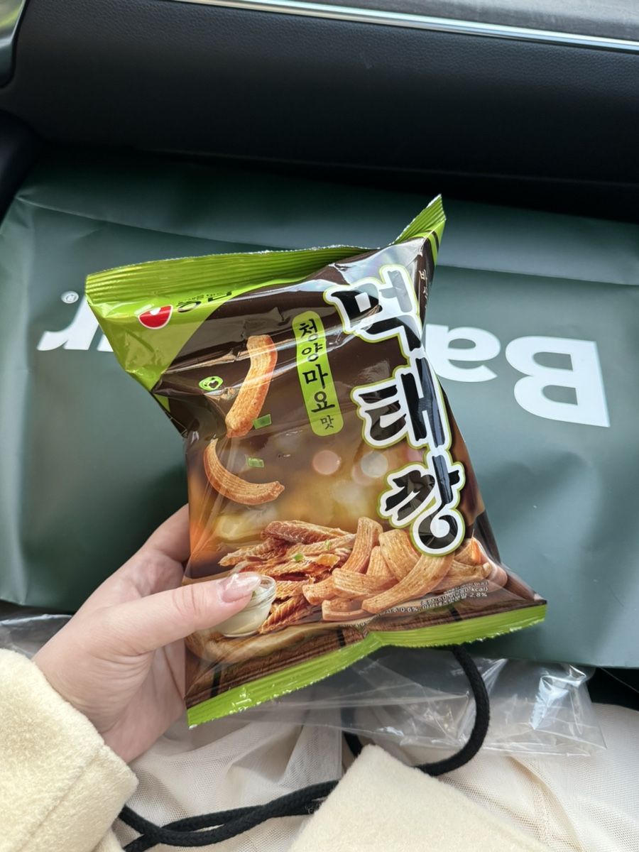 현대중동바버 이미지