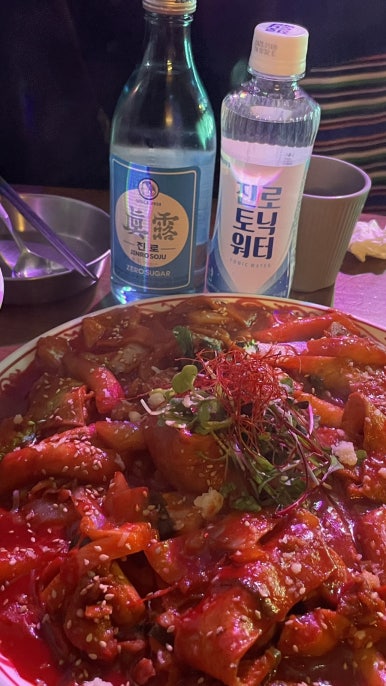 해방집 이미지
