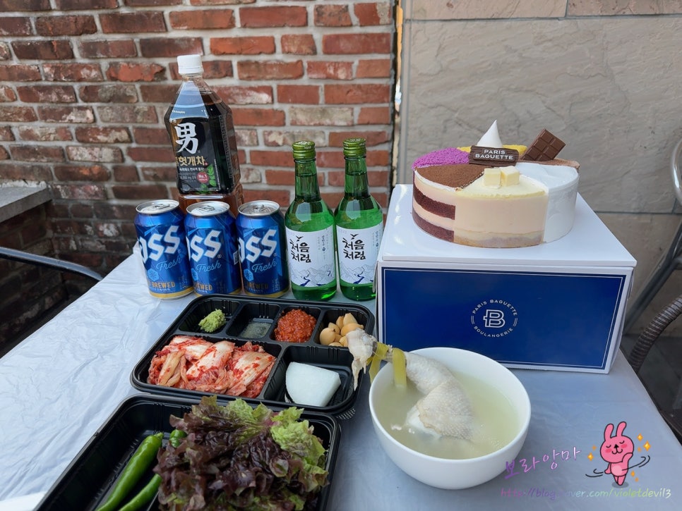 찌숯불바베큐 이미지