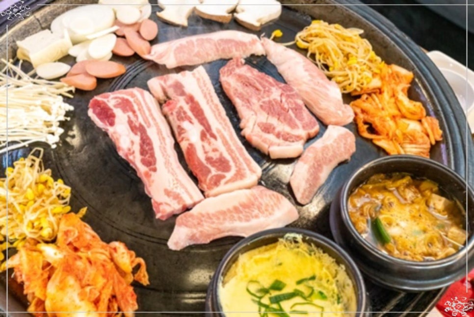 뚜껑이생삼겹 이미지