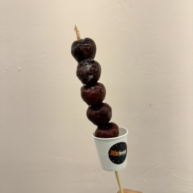 금빛탕후루 이미지