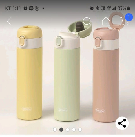 서강어린이집 이미지