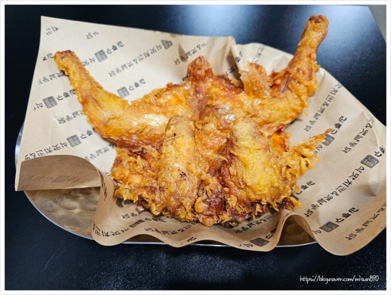 김종구식맛치킨 이미지