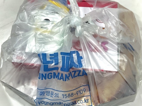청년피자구미인동점 이미지