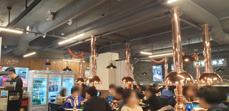 한양화로 낙성대점 이미지