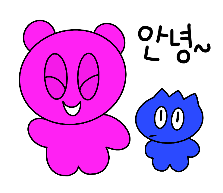 회자락 이미지