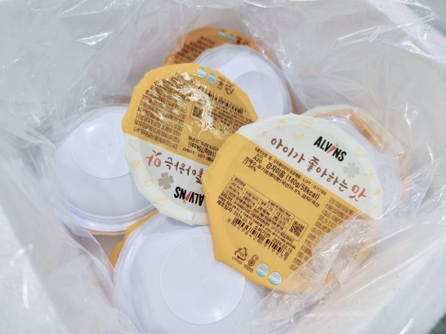 예블리콩 이미지