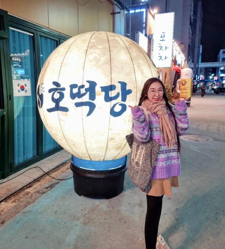 호떡당 이미지