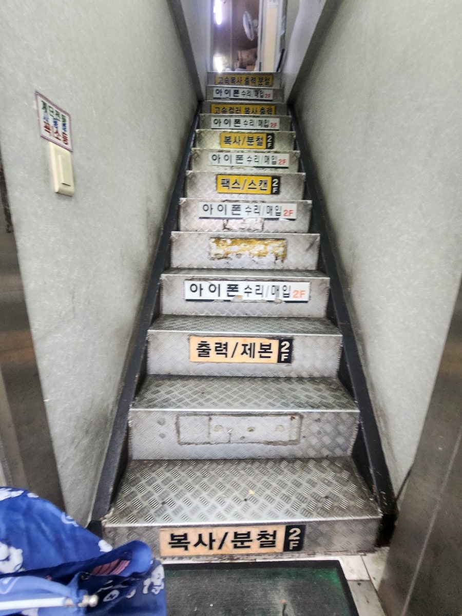 종일문화사 이미지
