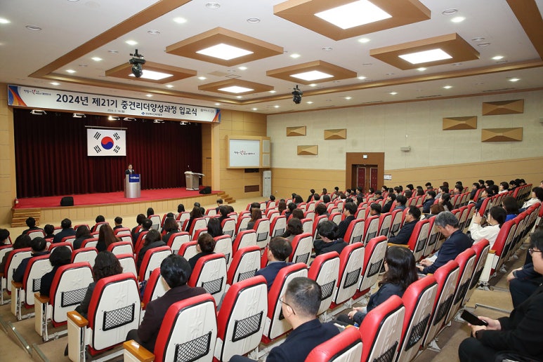 대한미래인재개발원 이미지