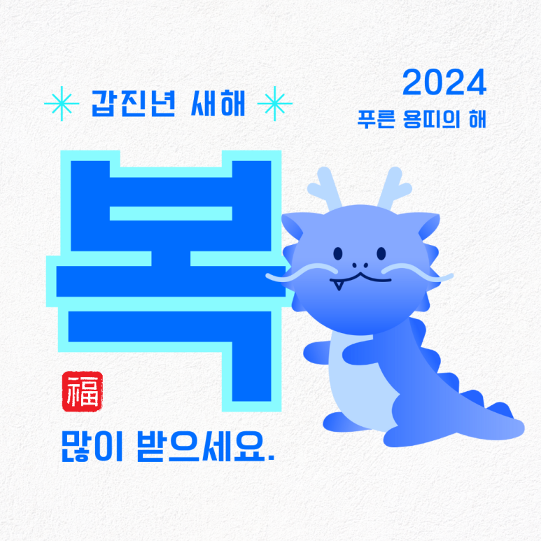 미선에스테틱 이미지