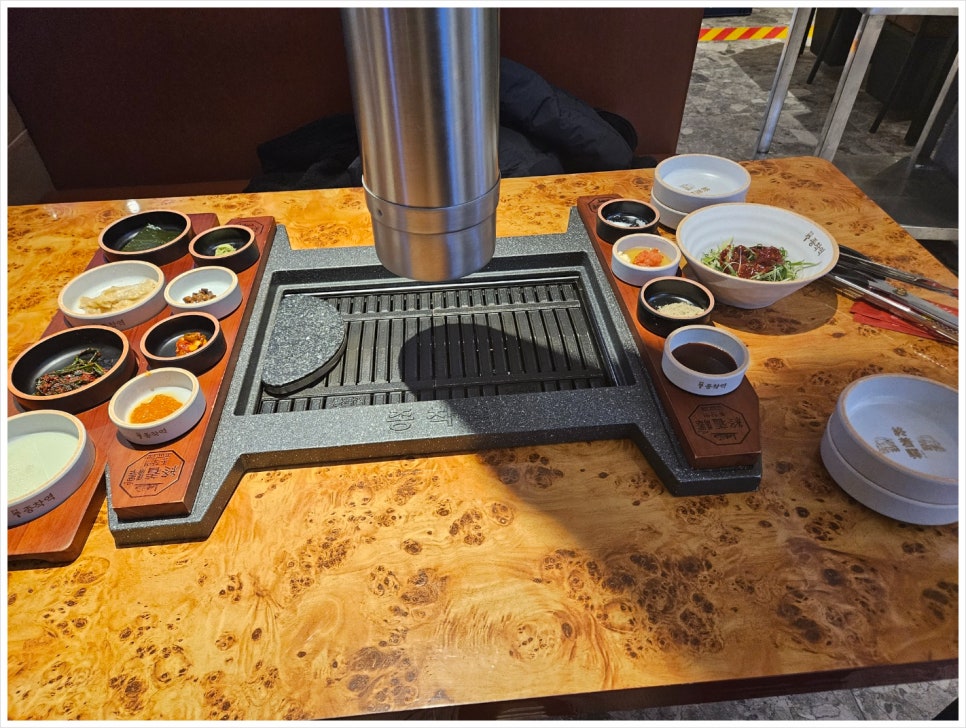 종착역서산 이미지