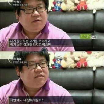 효목골막창 이미지