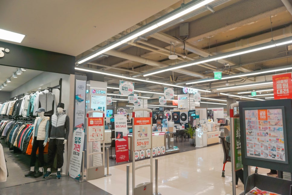 휴 베스트샵 이미지