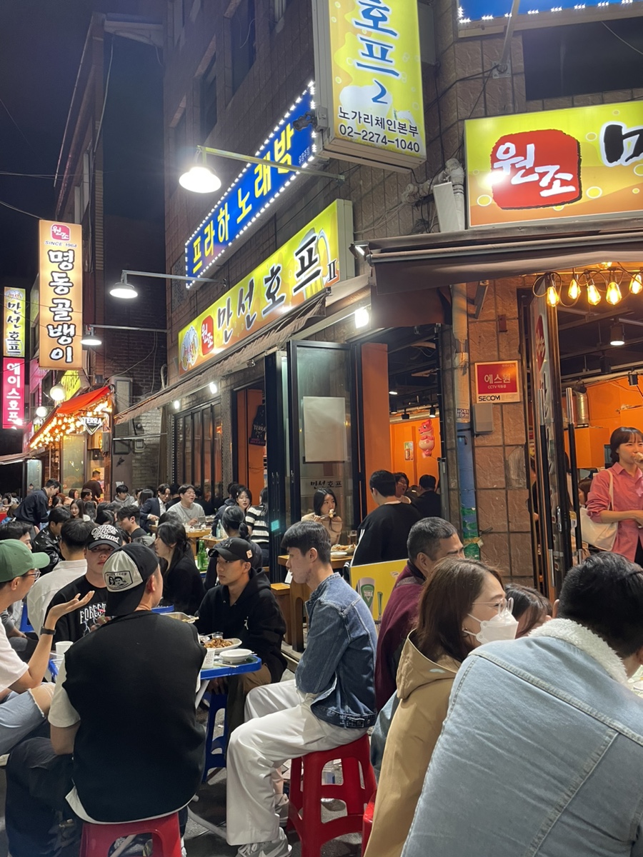 커먼플레이스북 이미지