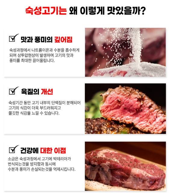 위에프앤비 이미지