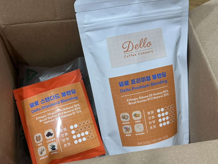 델로 커피컴퍼니 이미지