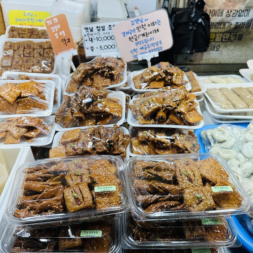 세종철판왕만두 이미지