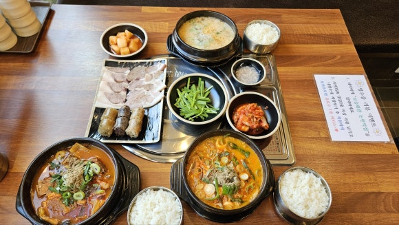 보승회관 이미지
