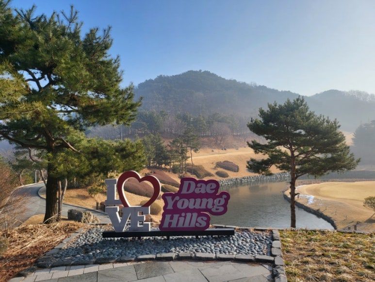대영그린조경 이미지