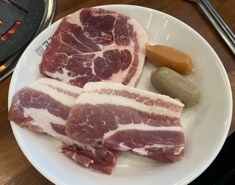 고기싸롱월배 이미지