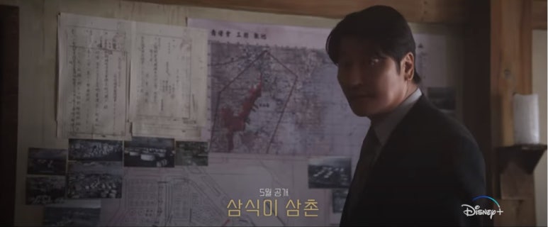 화인조명 이미지