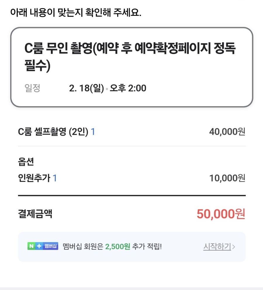 호픽쳐 이미지