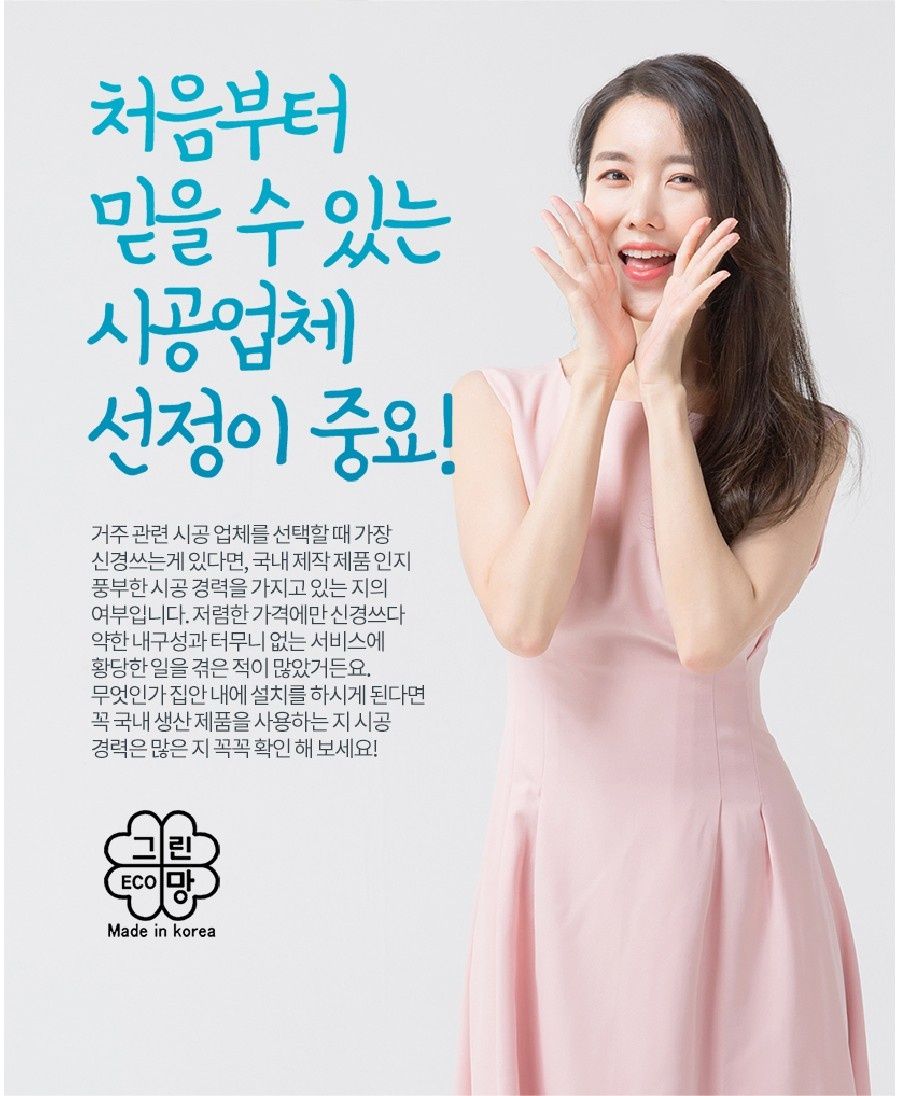 남춘천초등학교 이미지