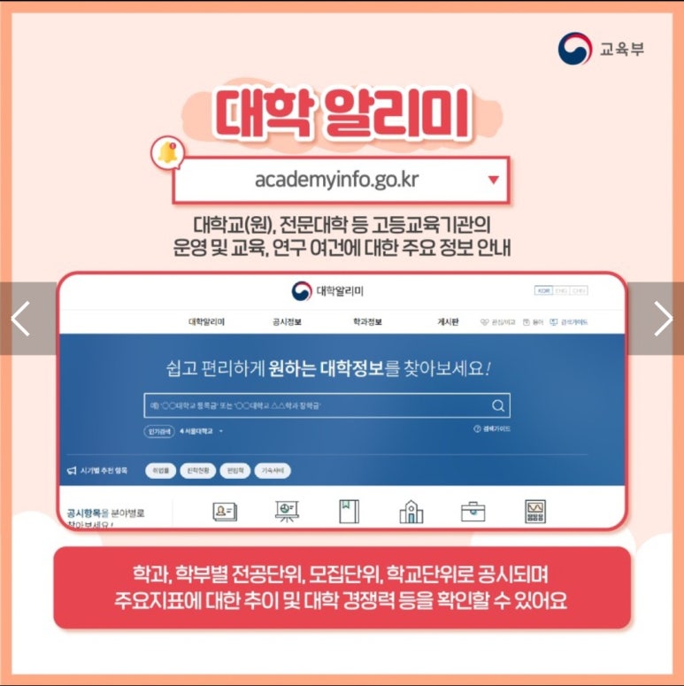 더피아노스토리 이미지