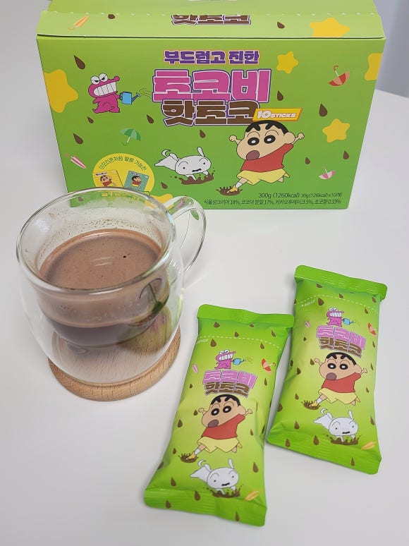 핫초코&흰둥이네 이미지