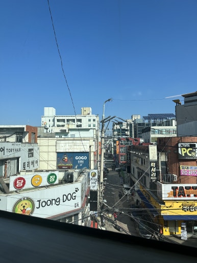 돈룩업평택역 이미지