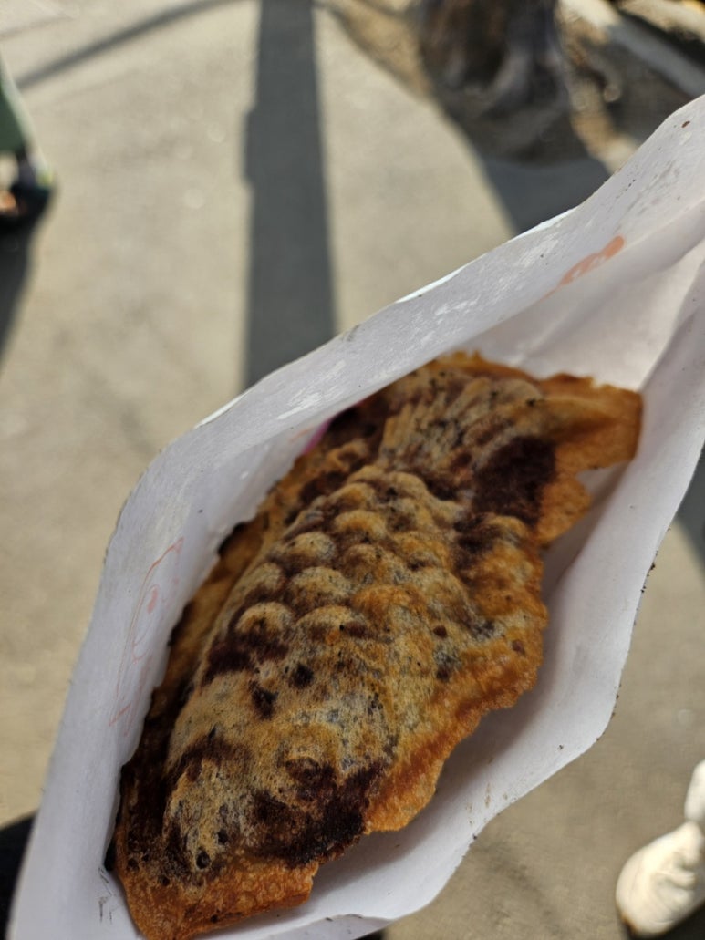 와우신내떡 이미지