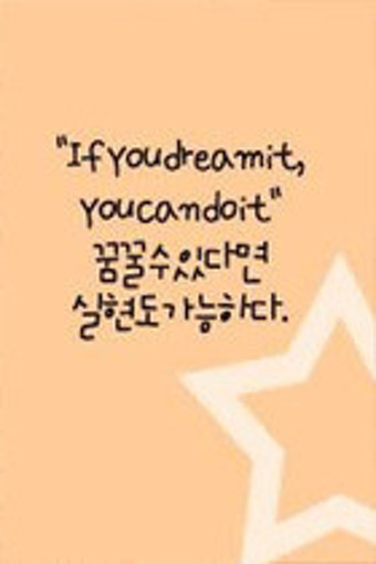 R=VD 이미지