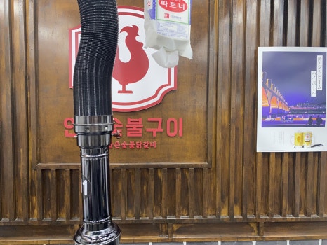 인생숯불구이사천점 이미지