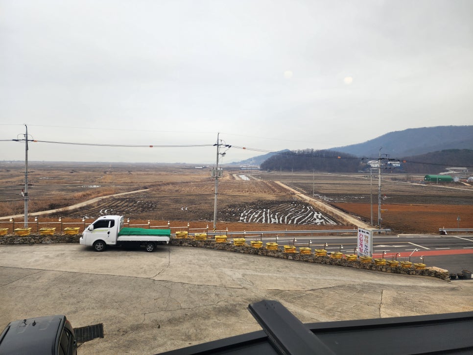 한자리한턱 이미지