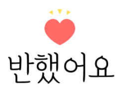 자가제빵선명희피자전주 이미지