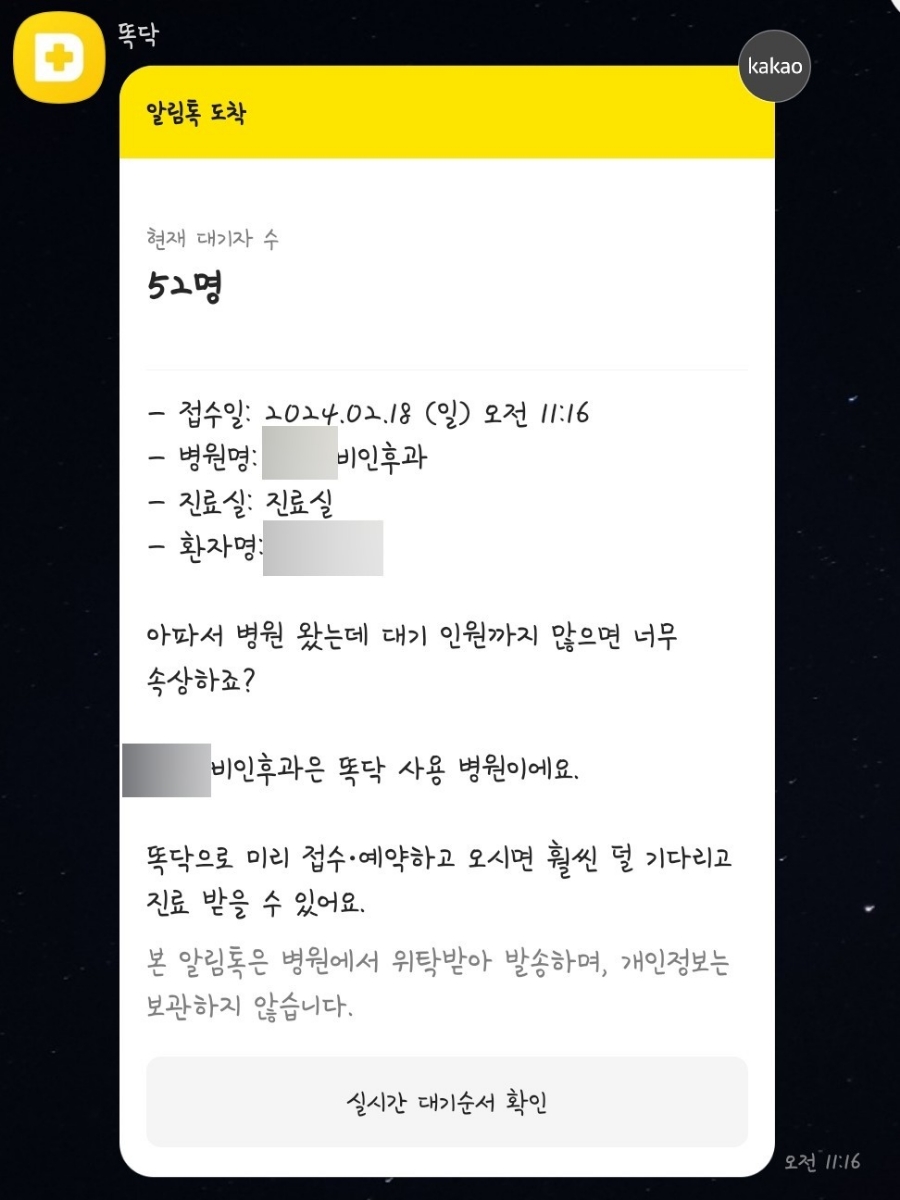 리메이드 이미지