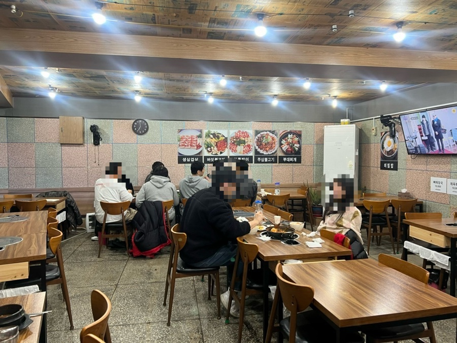 싱그루 이미지